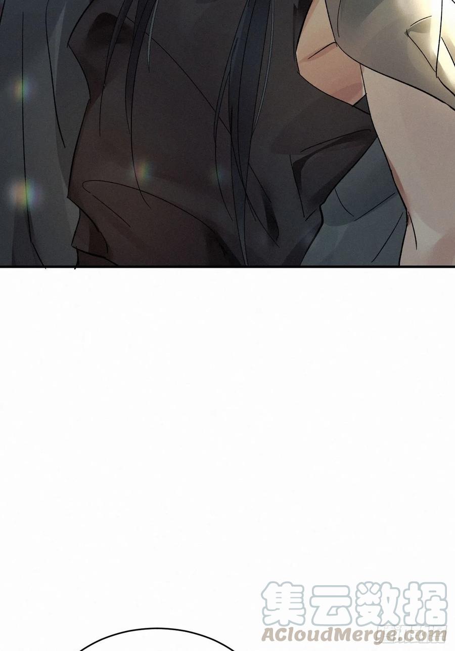 chapter · 00833