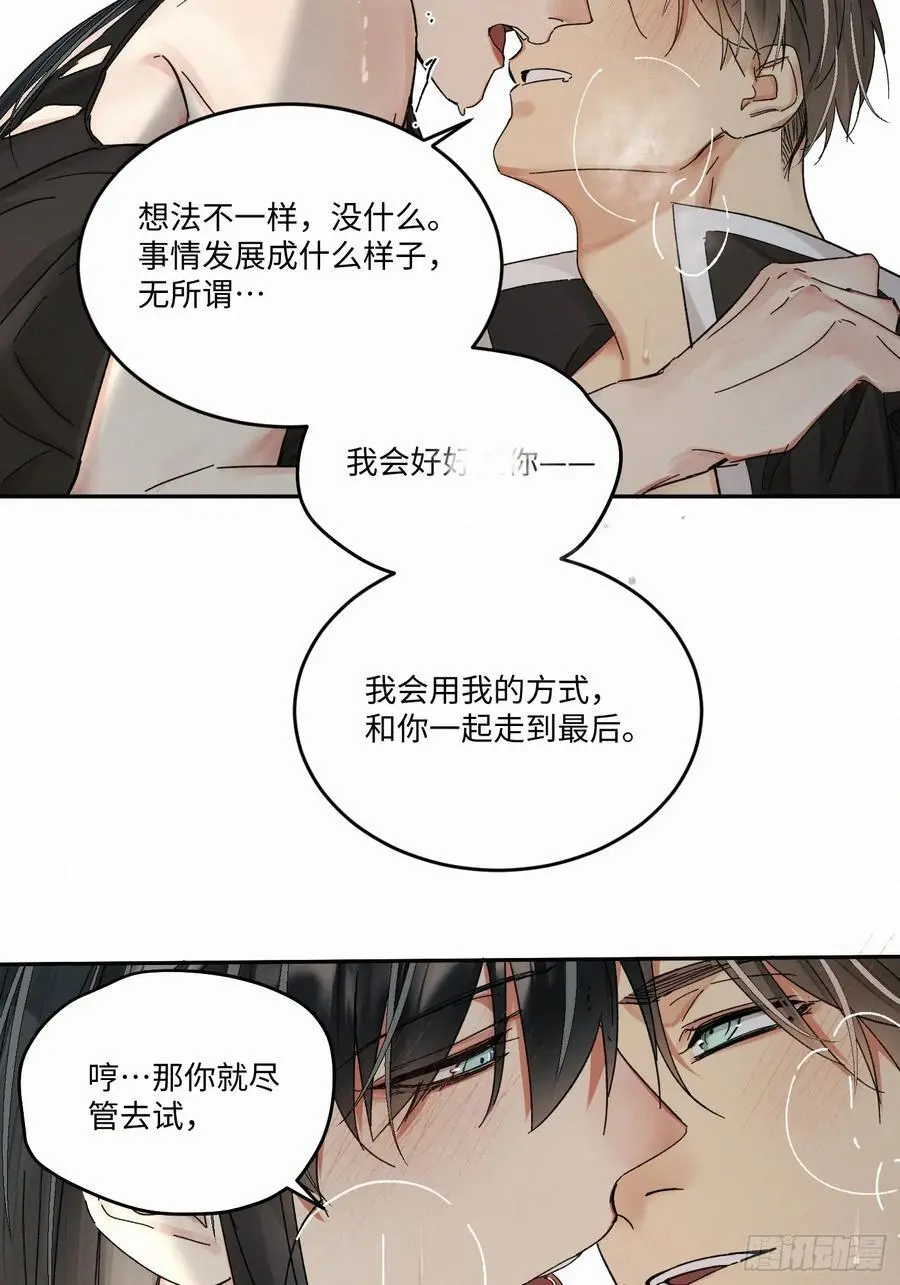 chapter · 10023