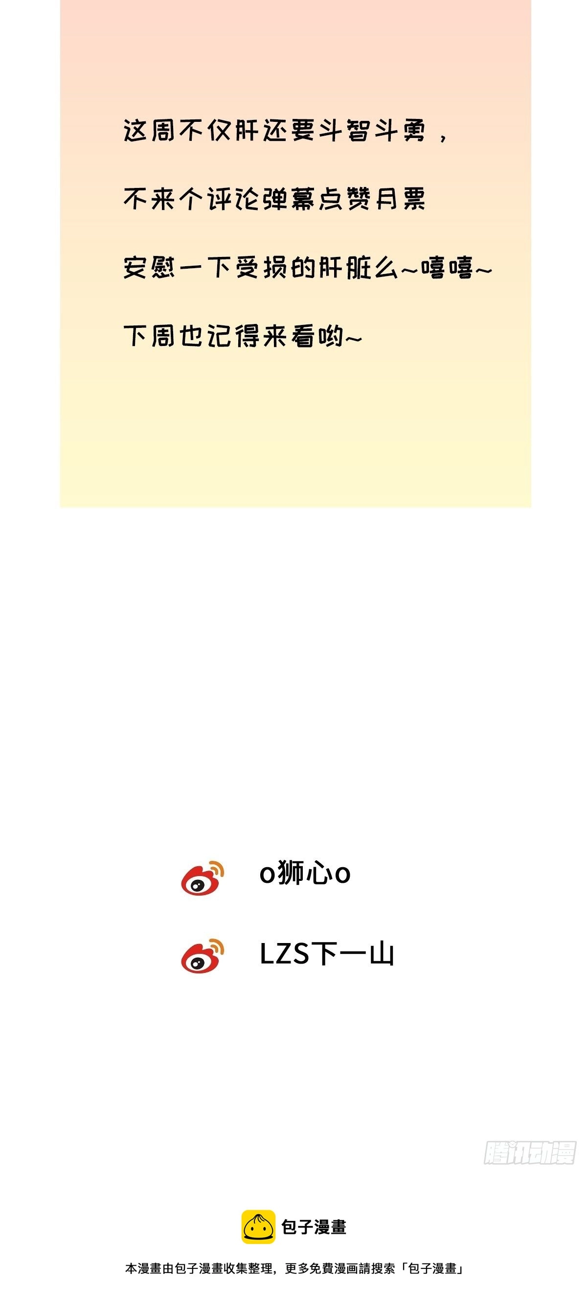 chapter · 03038