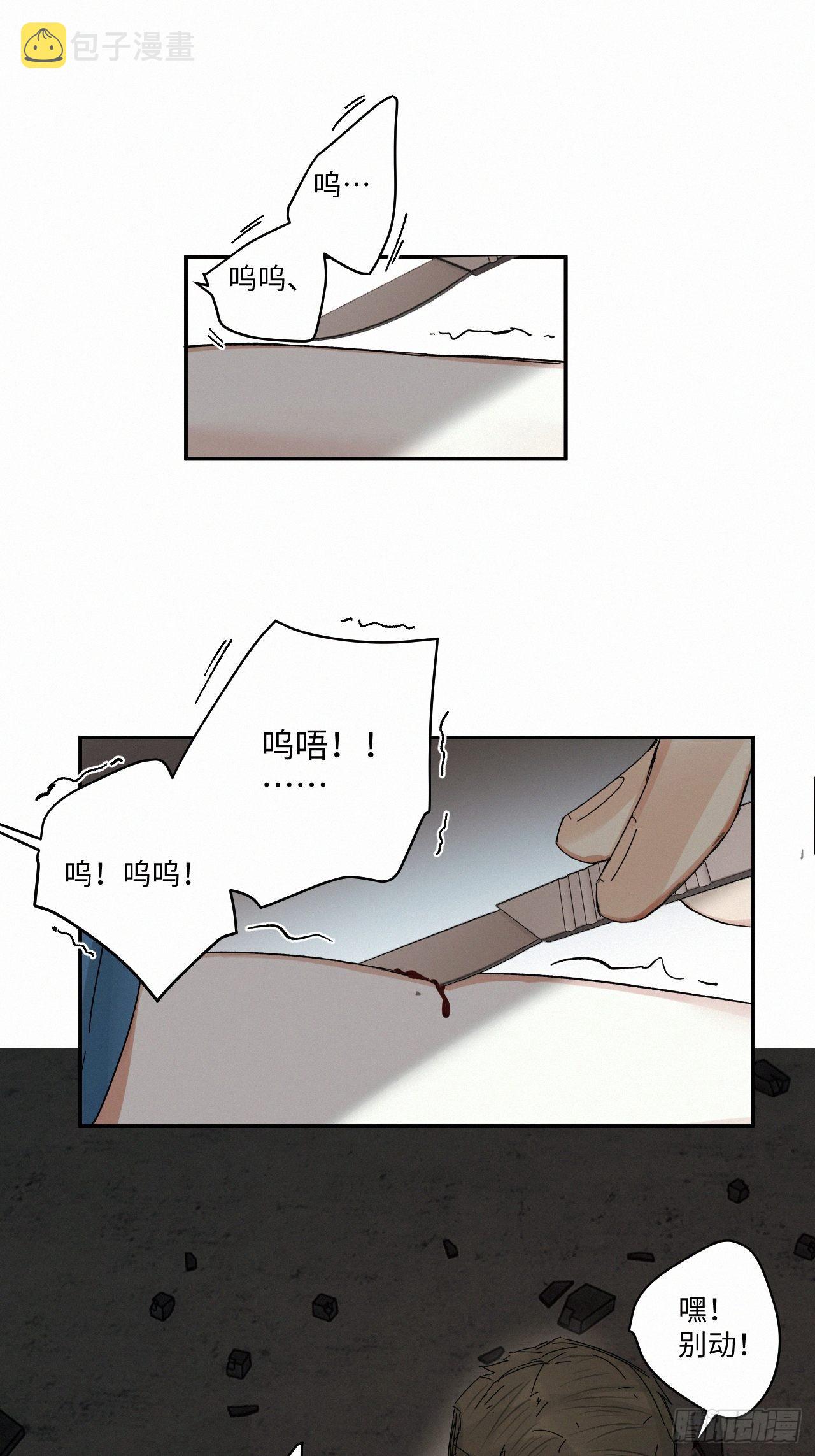 chapter · 0498