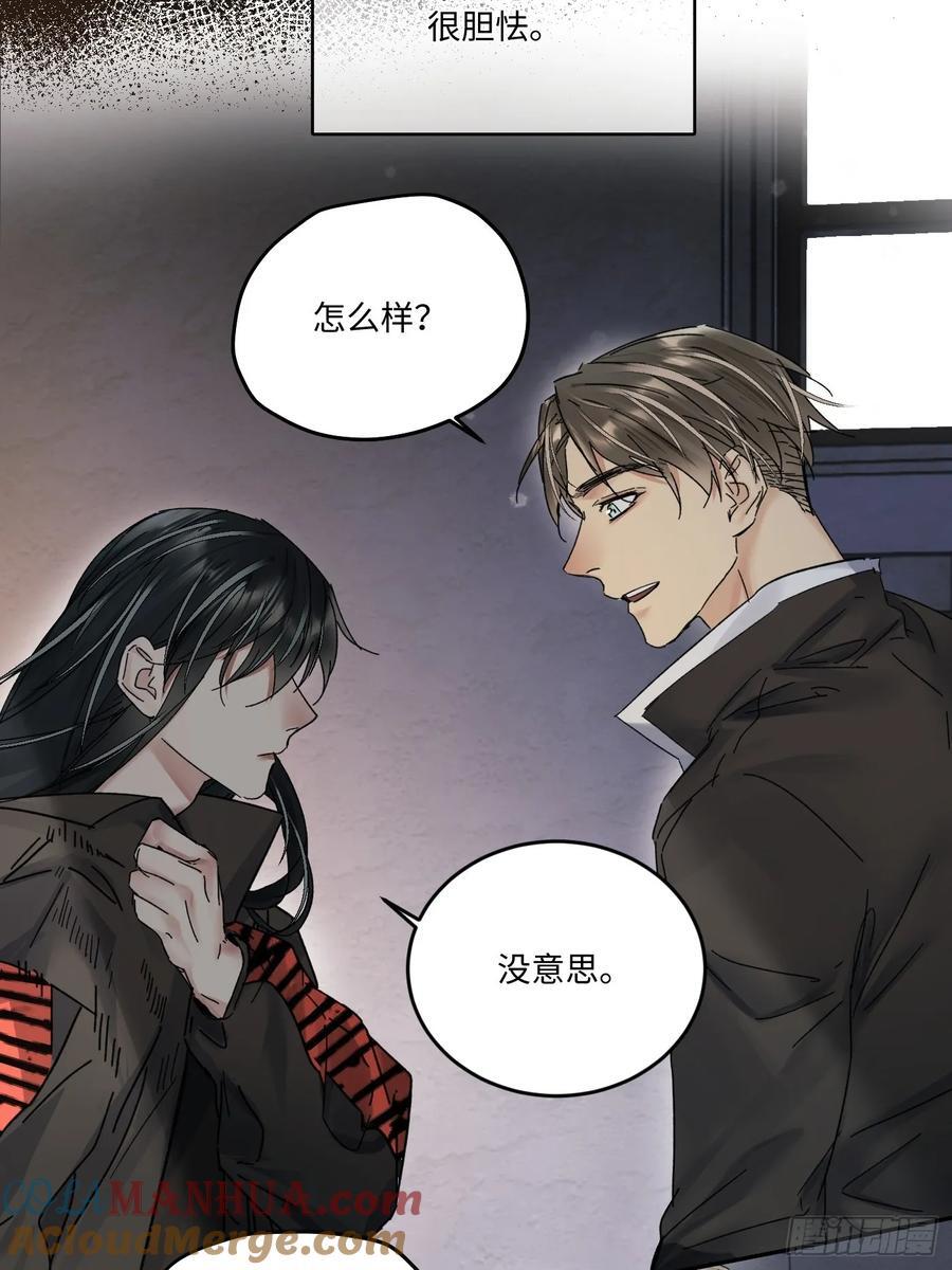 chapter · 09442