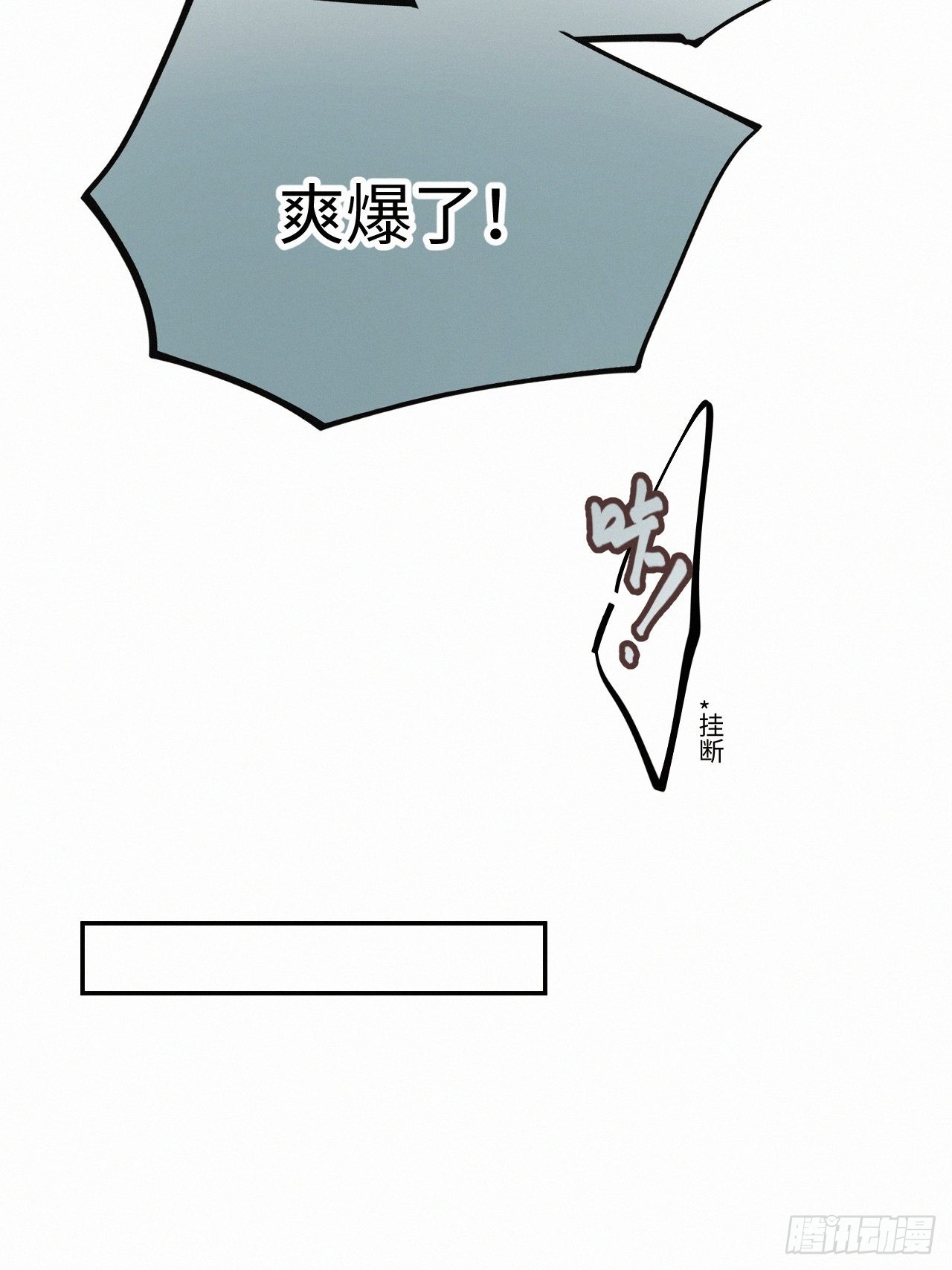 chapter · 05713
