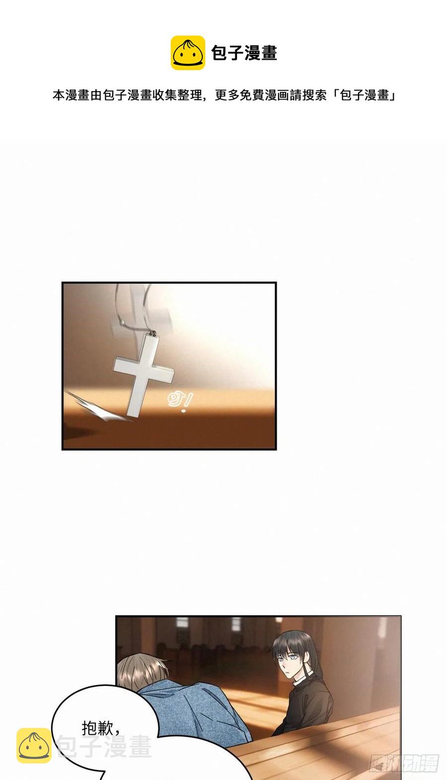 chapter · 02631