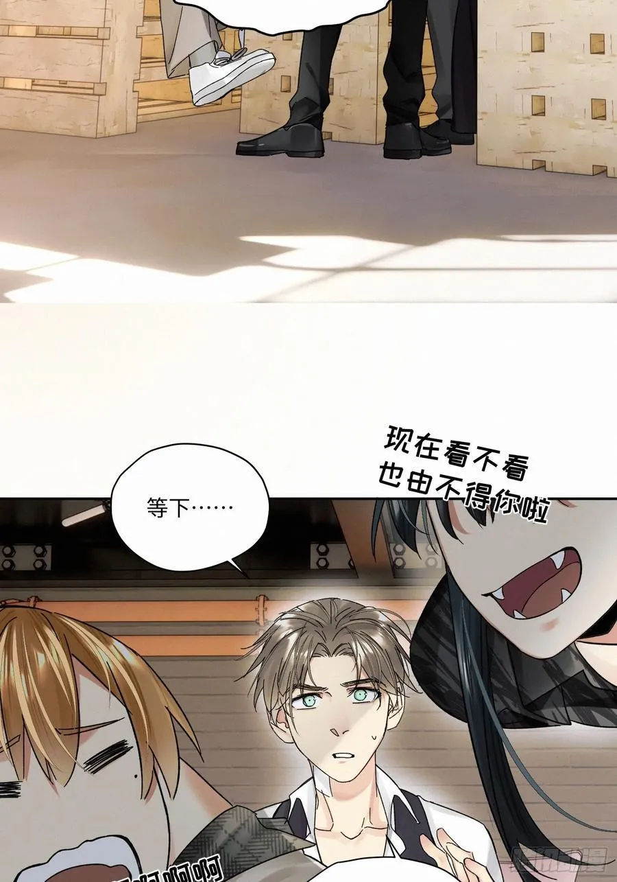 chapter · 10659
