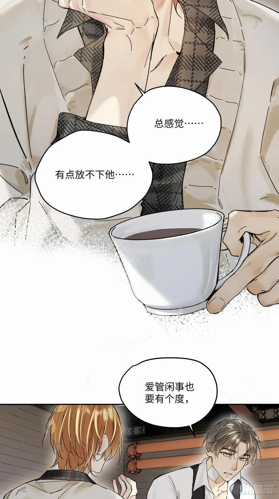 chapter · 10623