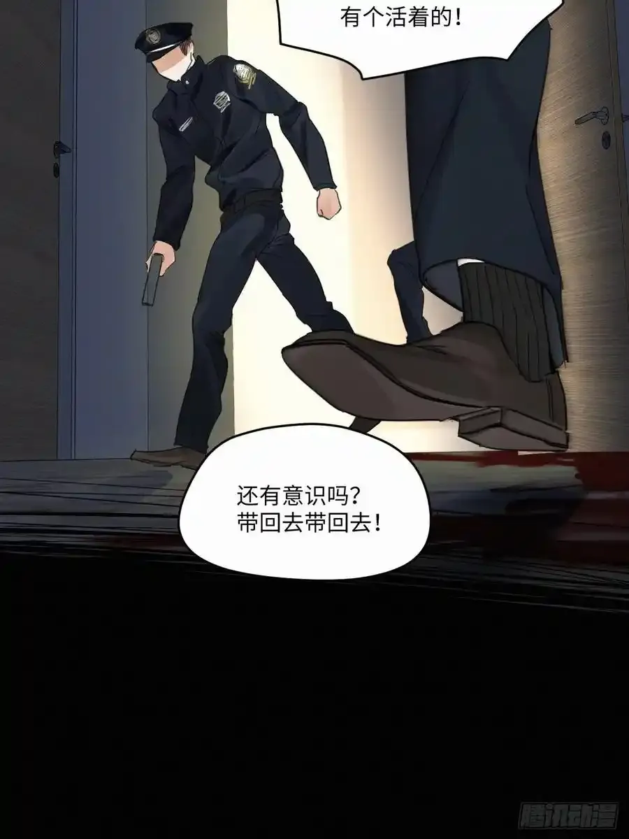 chapter · 00244