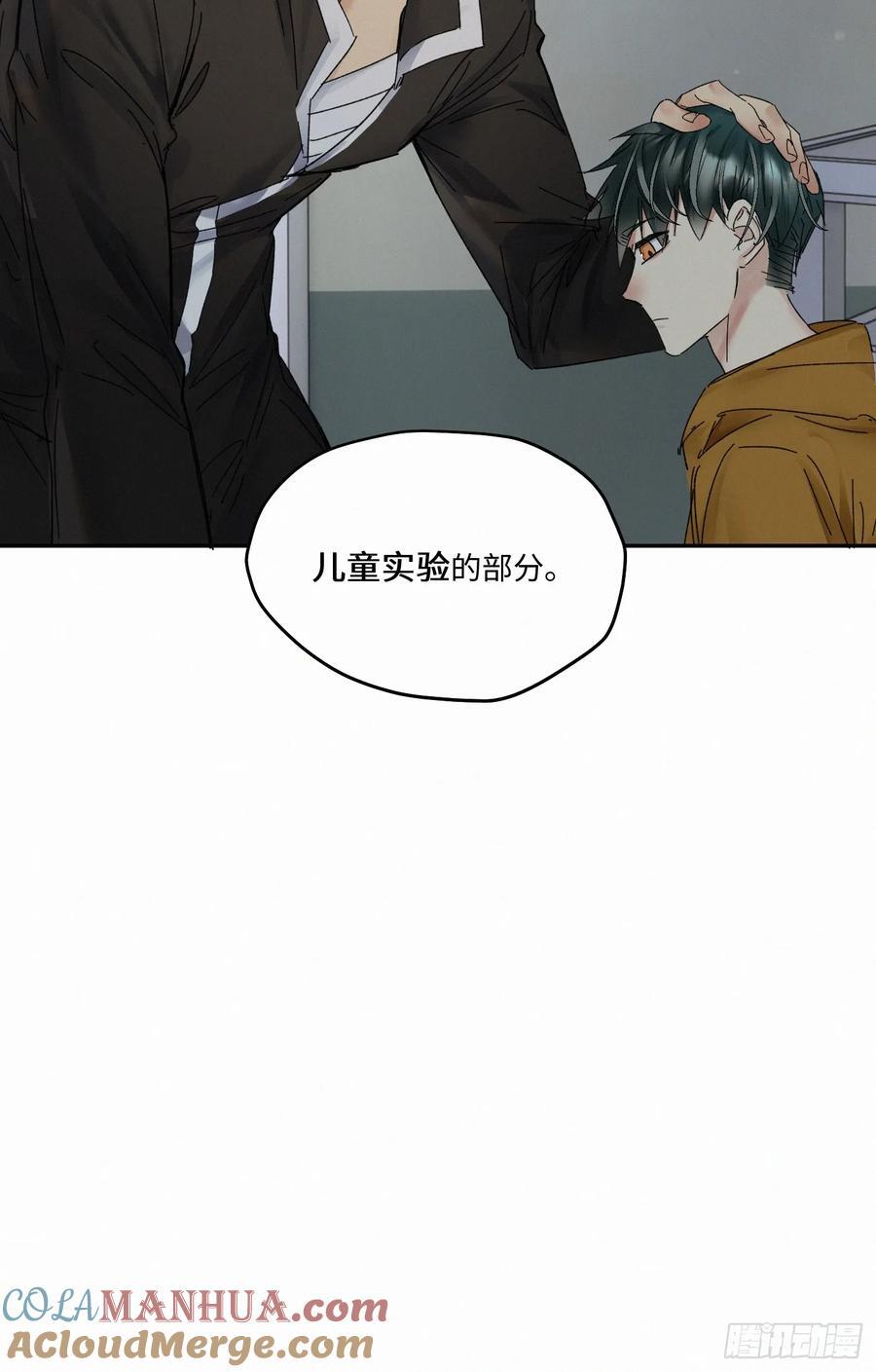 chapter · 09132