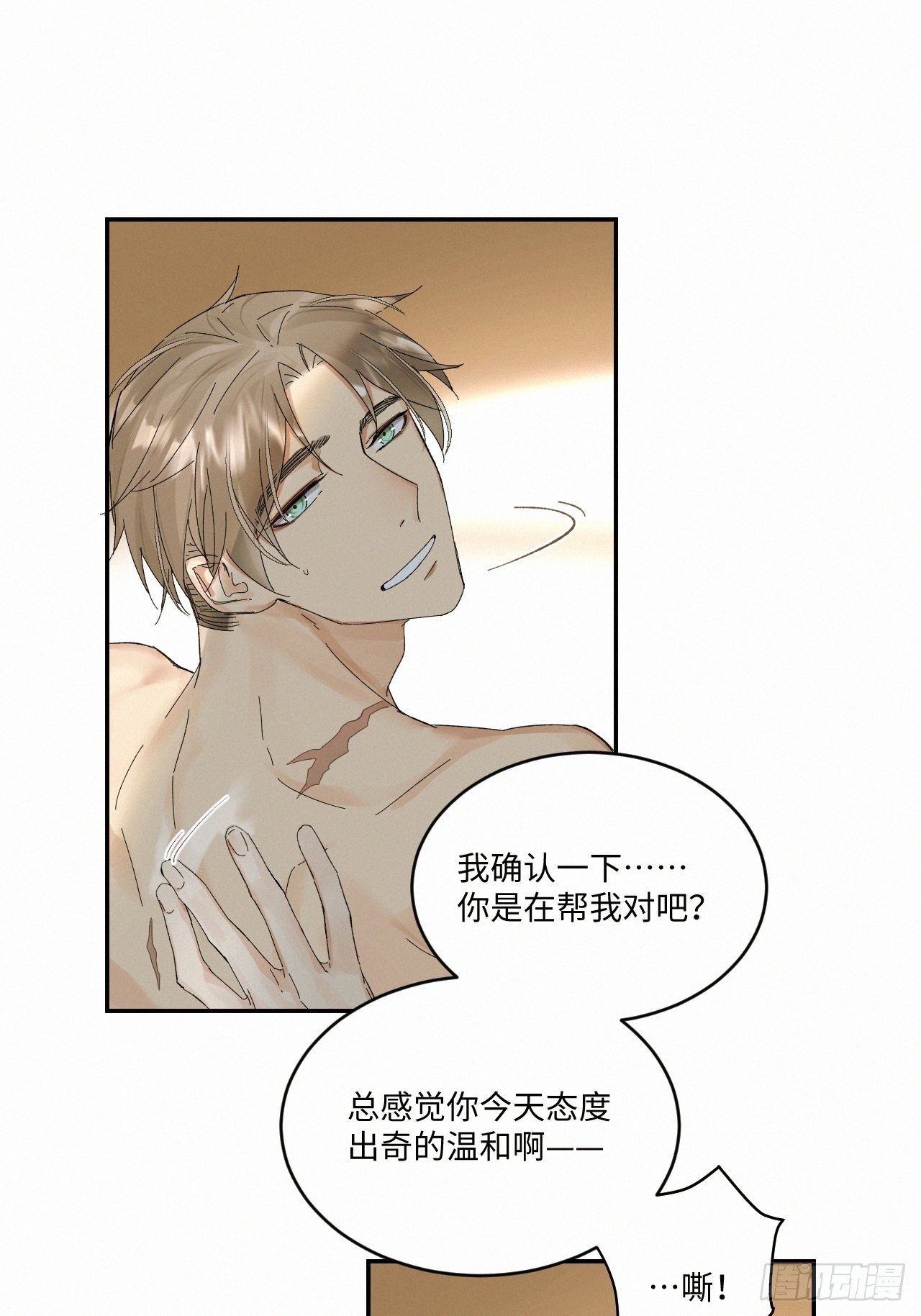 chapter · 03415