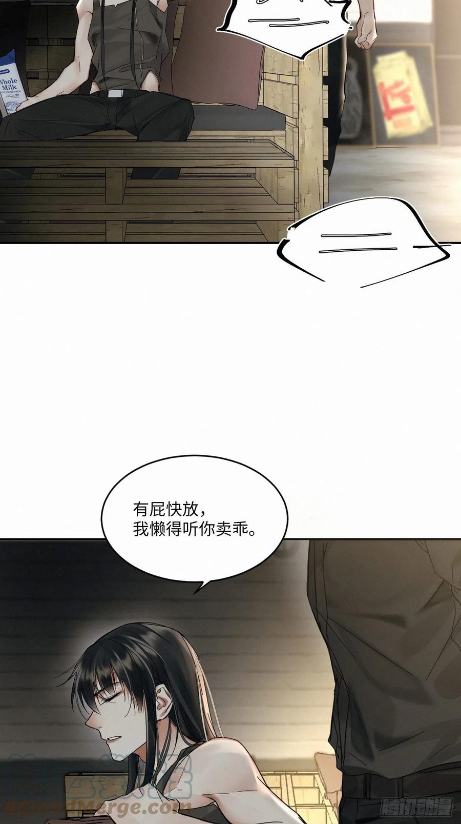 chapter · 01614