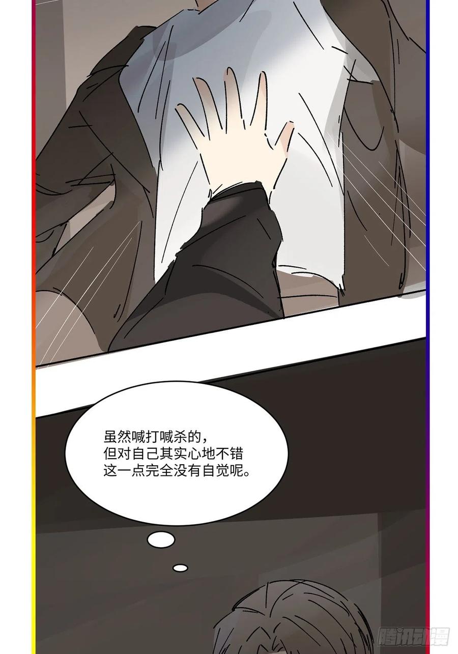 chapter · 00550