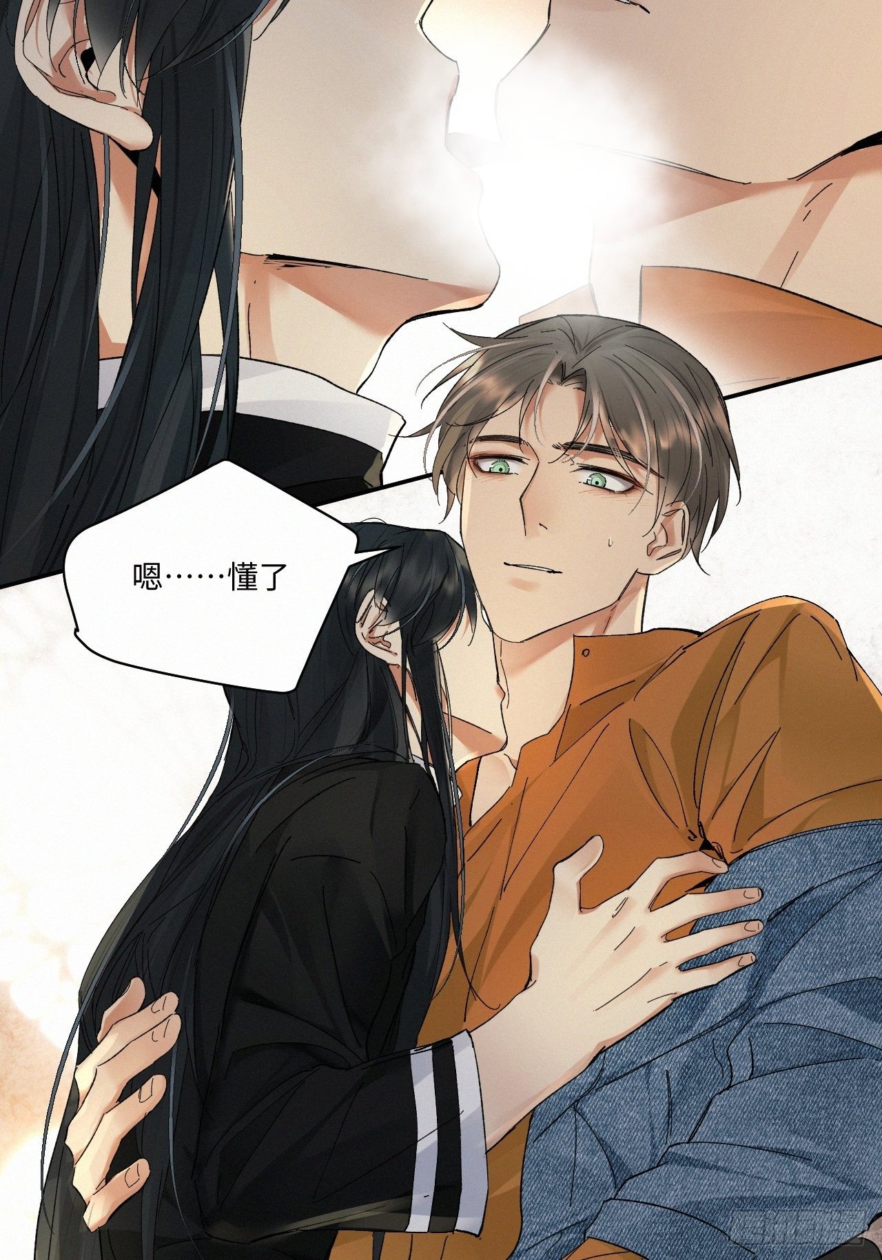 chapter · 03010