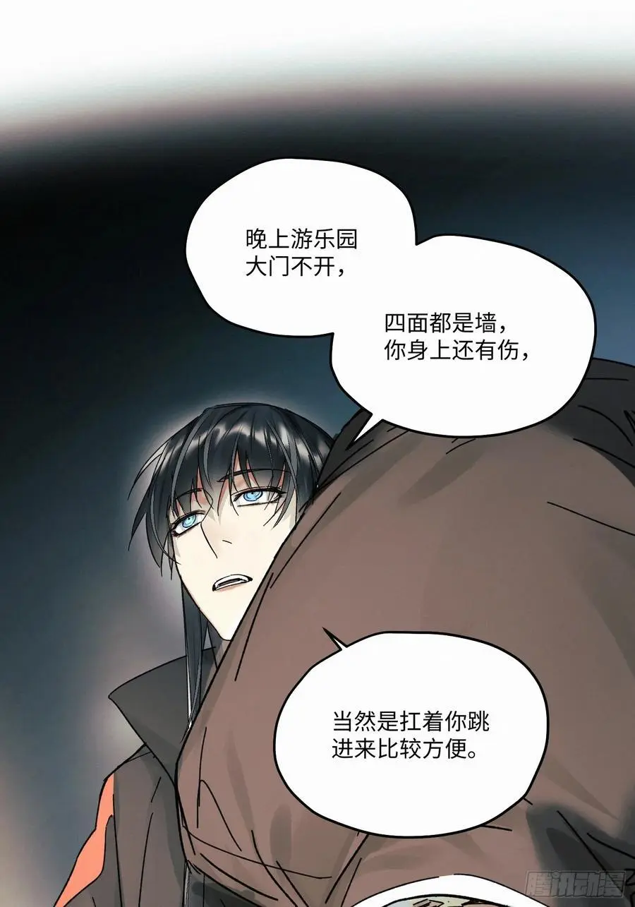 chapter · 09714