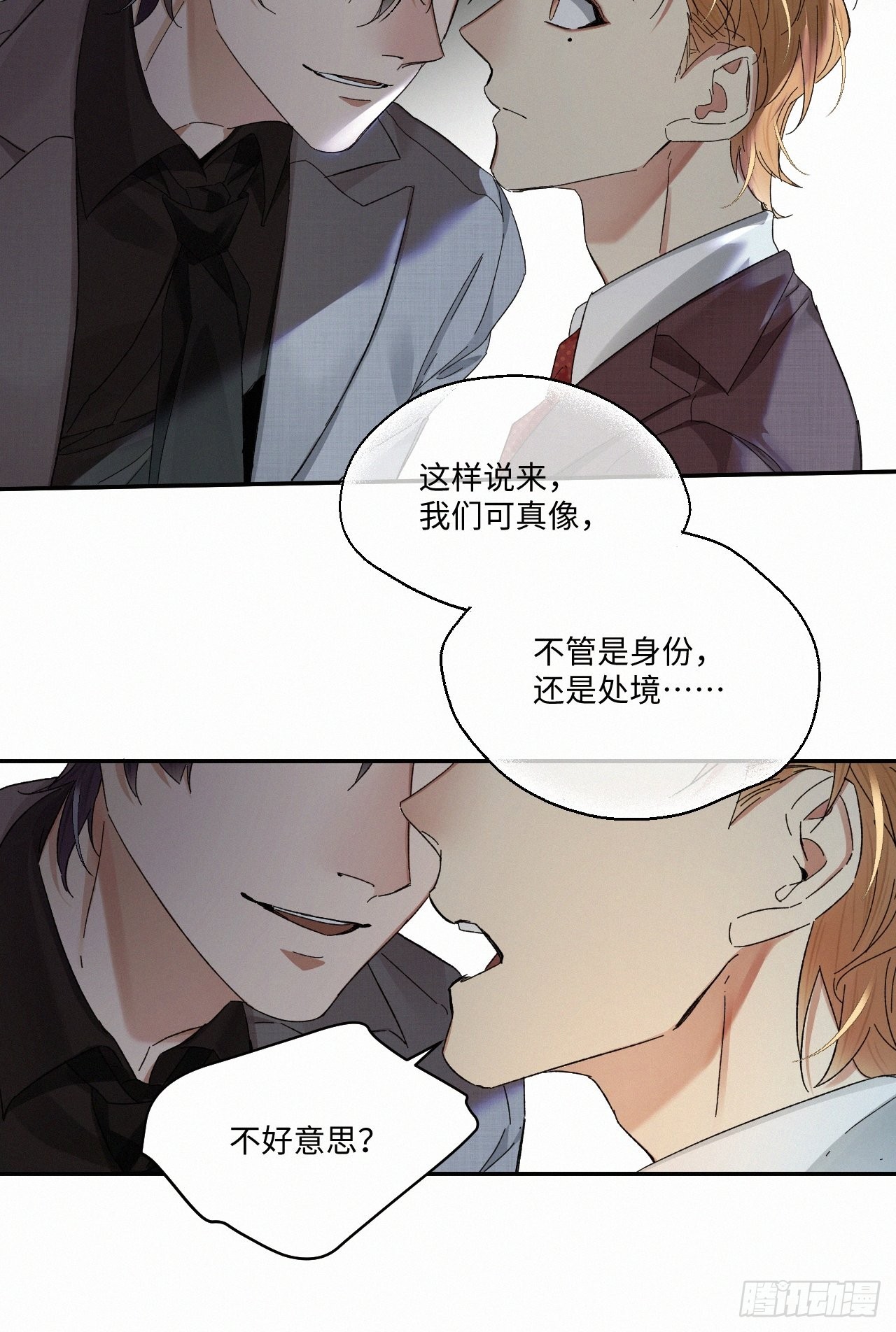chapter · 06312