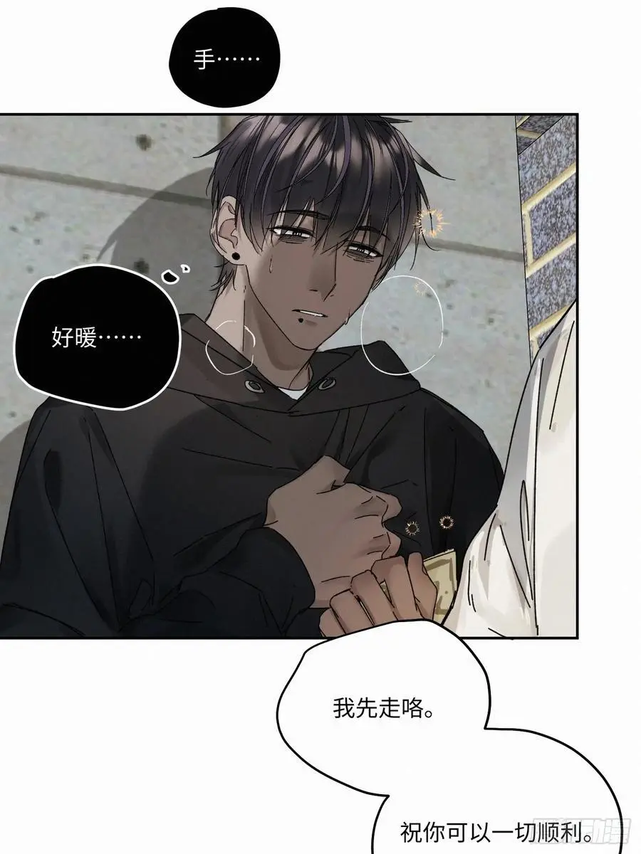 chapter · 10225