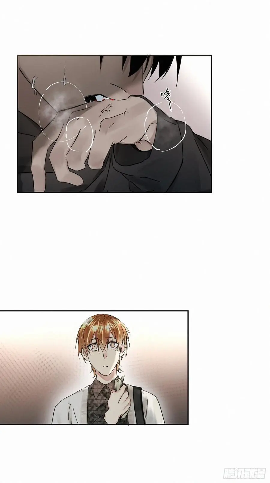 chapter · 10219