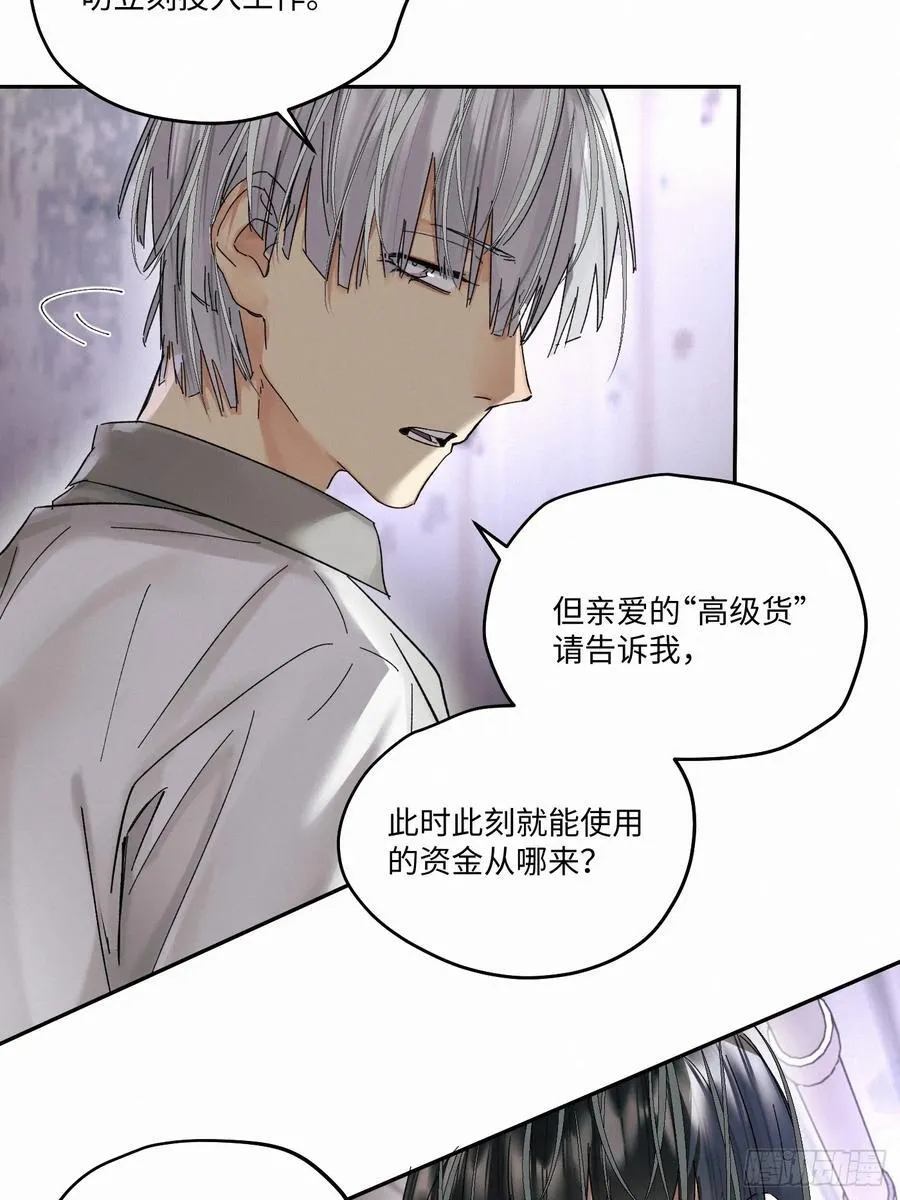 chapter · 10722