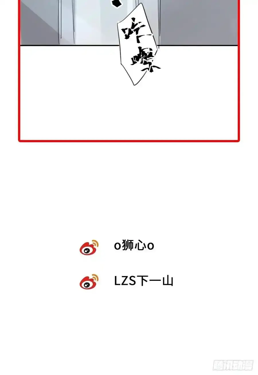 chapter · 00259