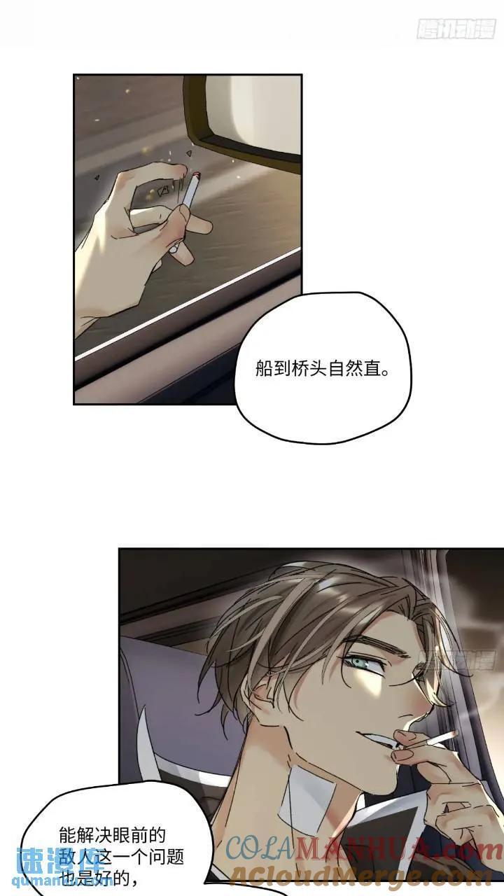 chapter · 09628