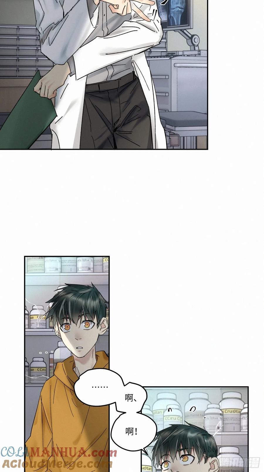 chapter · 09328