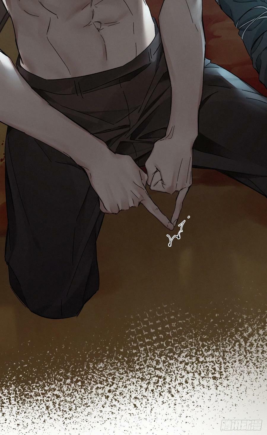 chapter · 08316