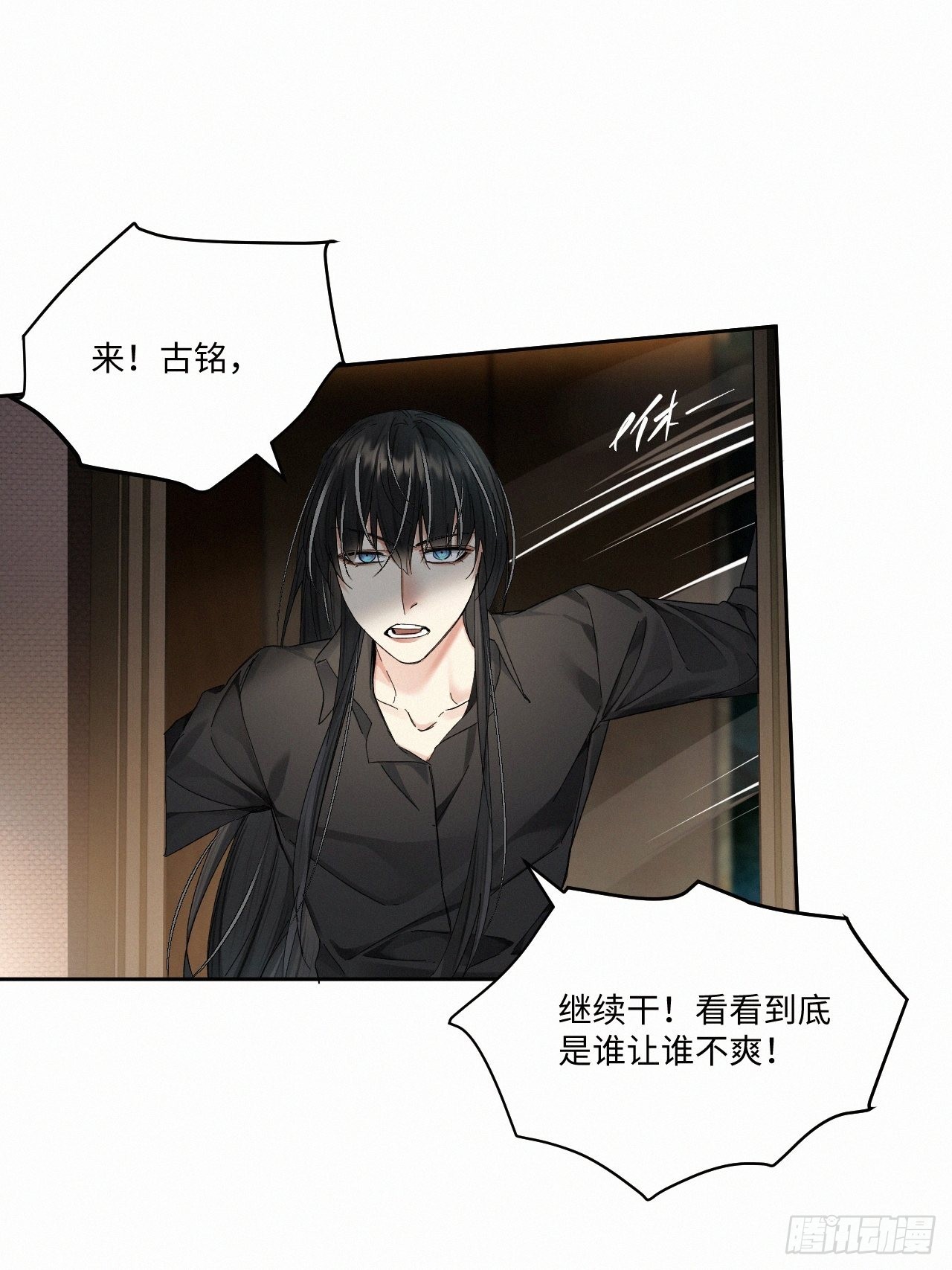 chapter · 05716