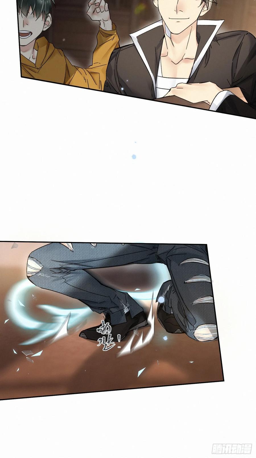 chapter · 09429