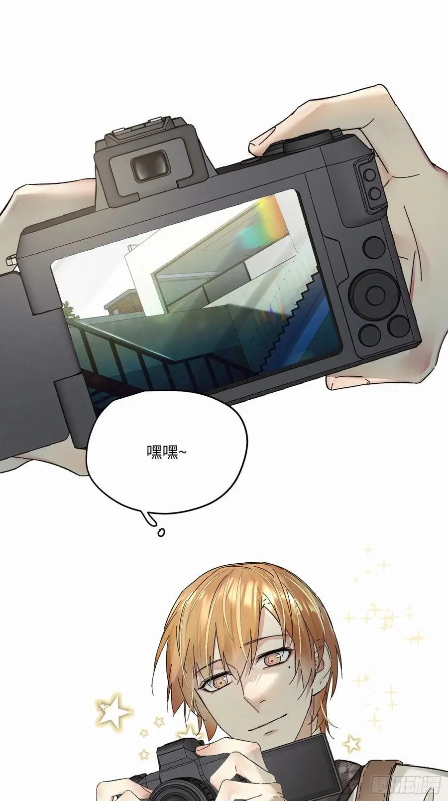 chapter · 10111