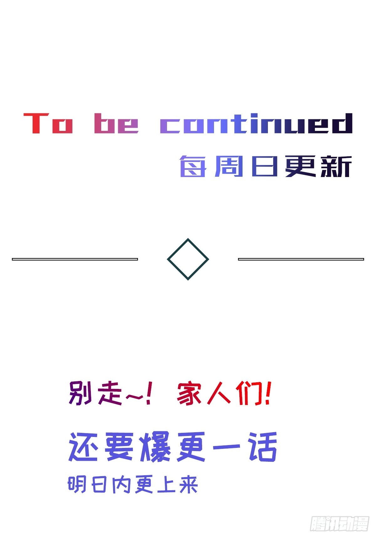 chapter · 06623
