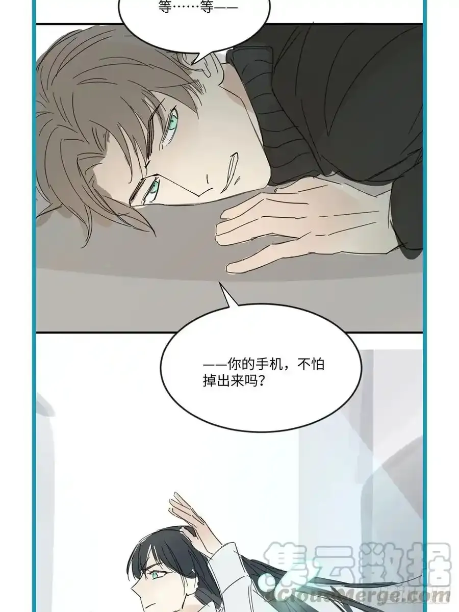 chapter · 00254