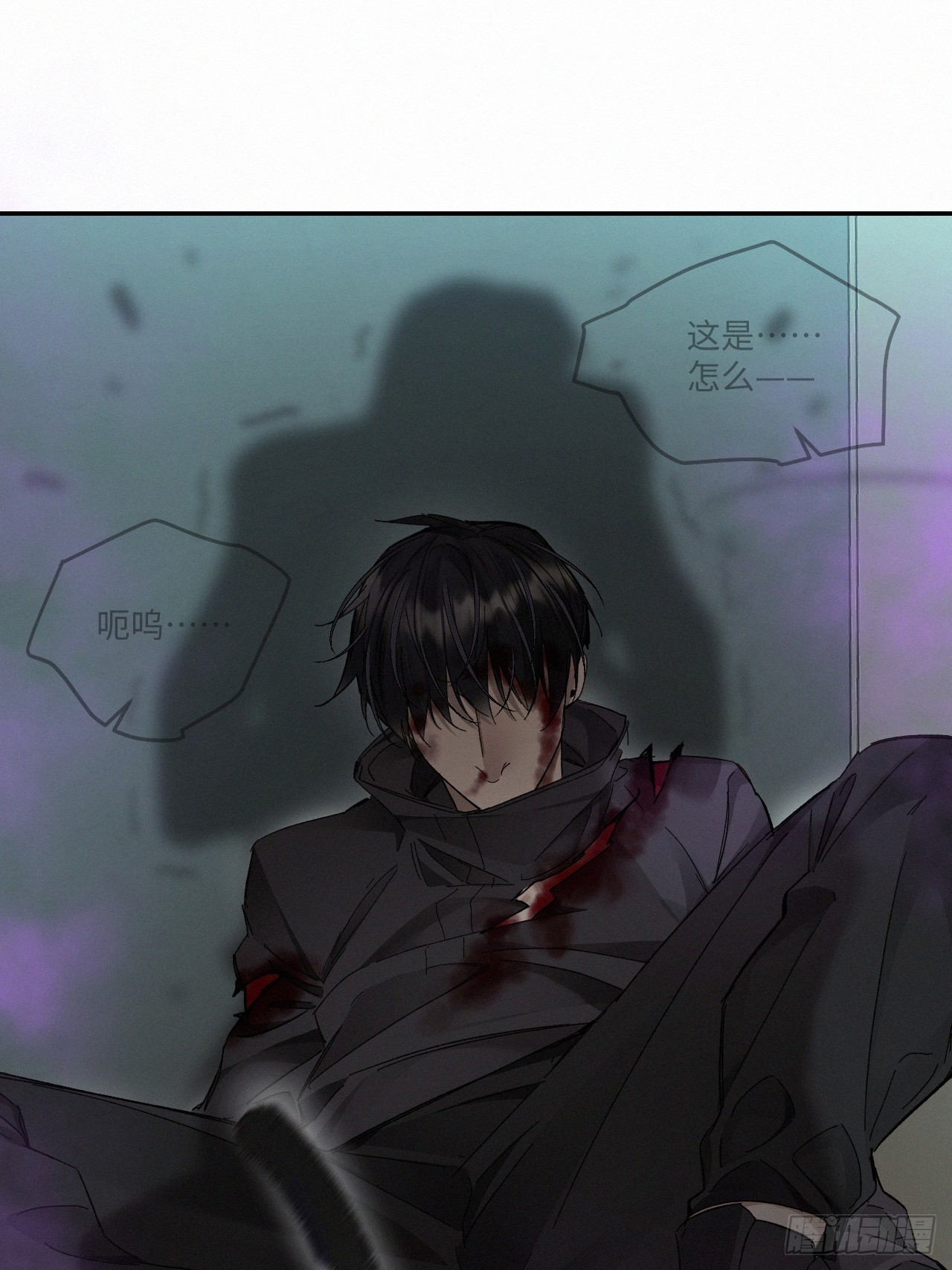 chapter · 06732