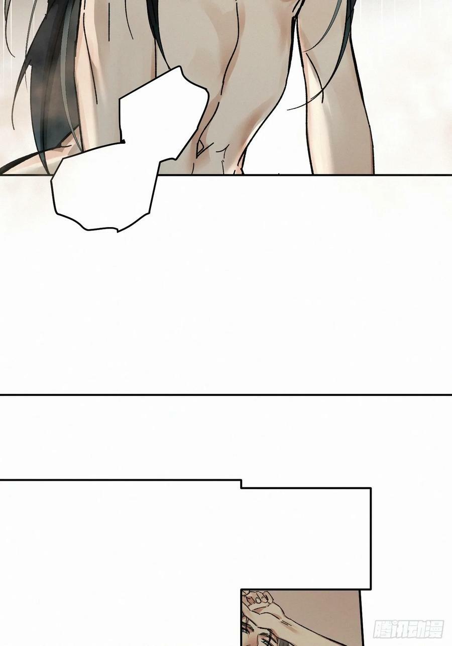 chapter · 07919