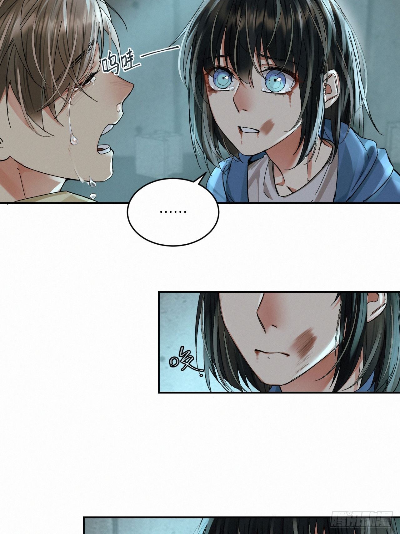 chapter · 05020