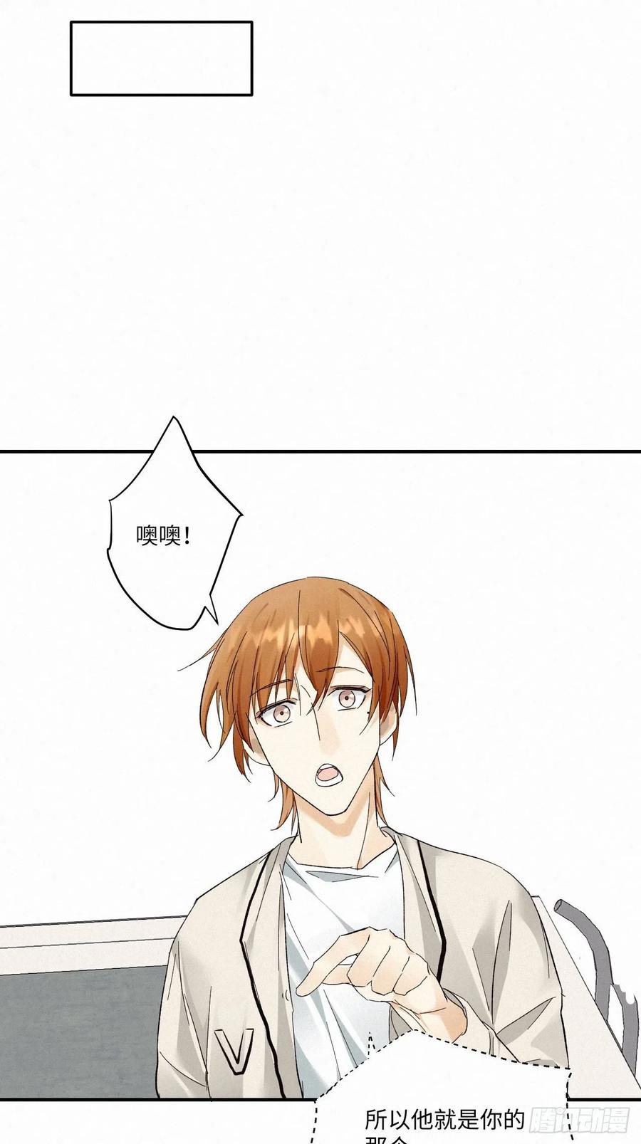 chapter · 00723