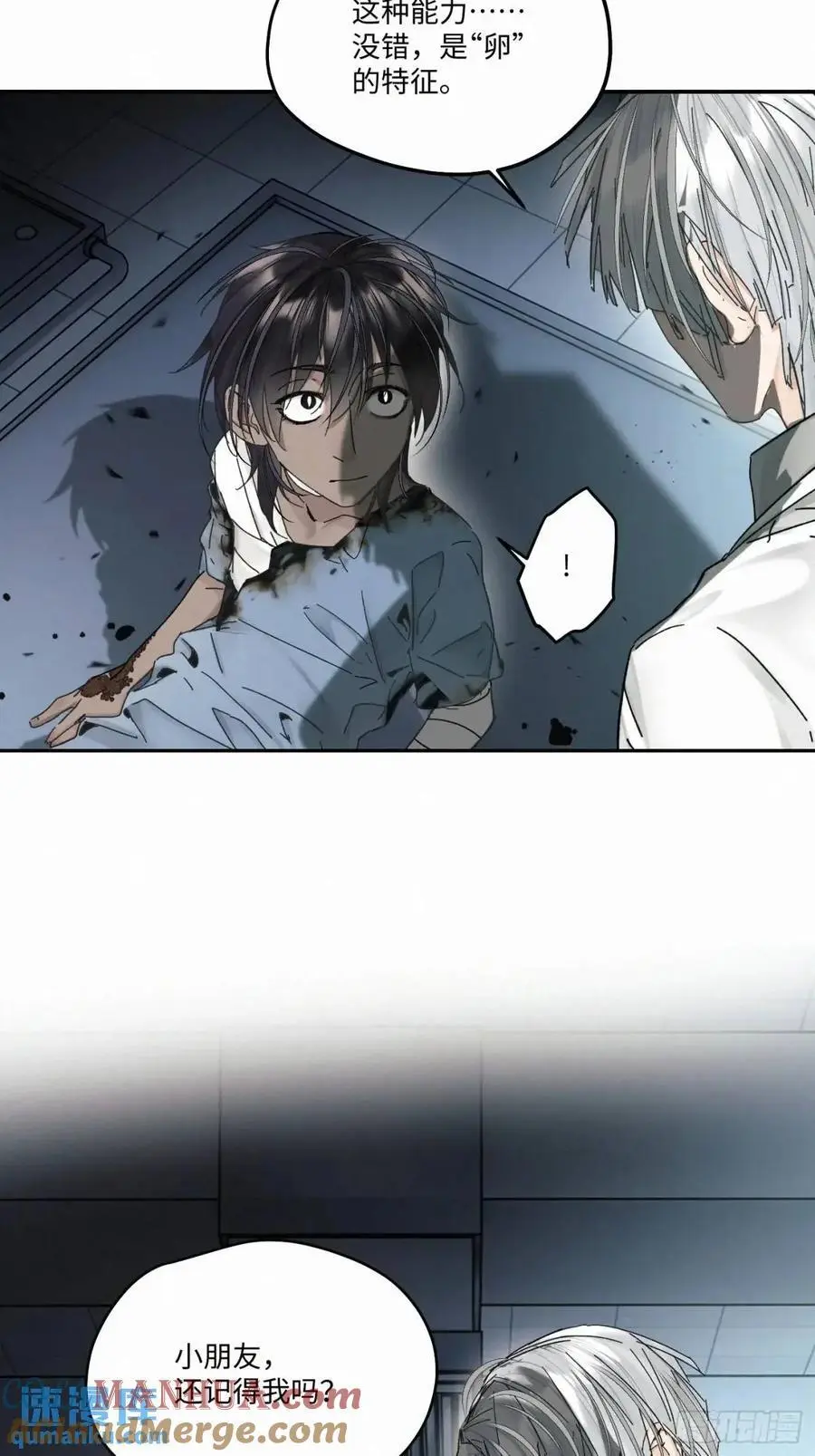 chapter · 10521
