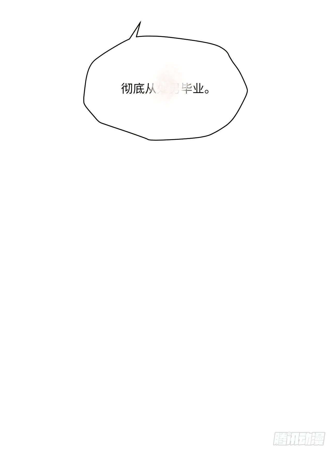 chapter · 05438