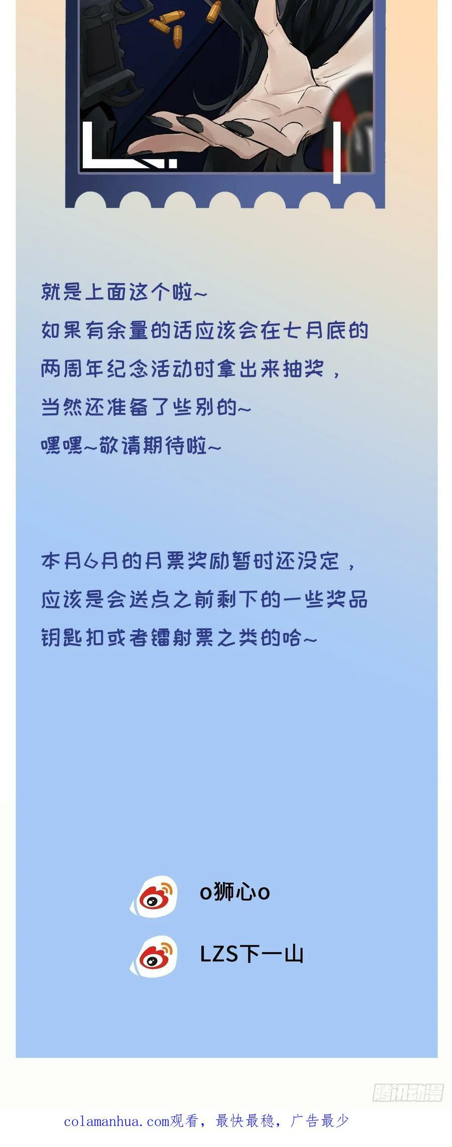 chapter · 08371
