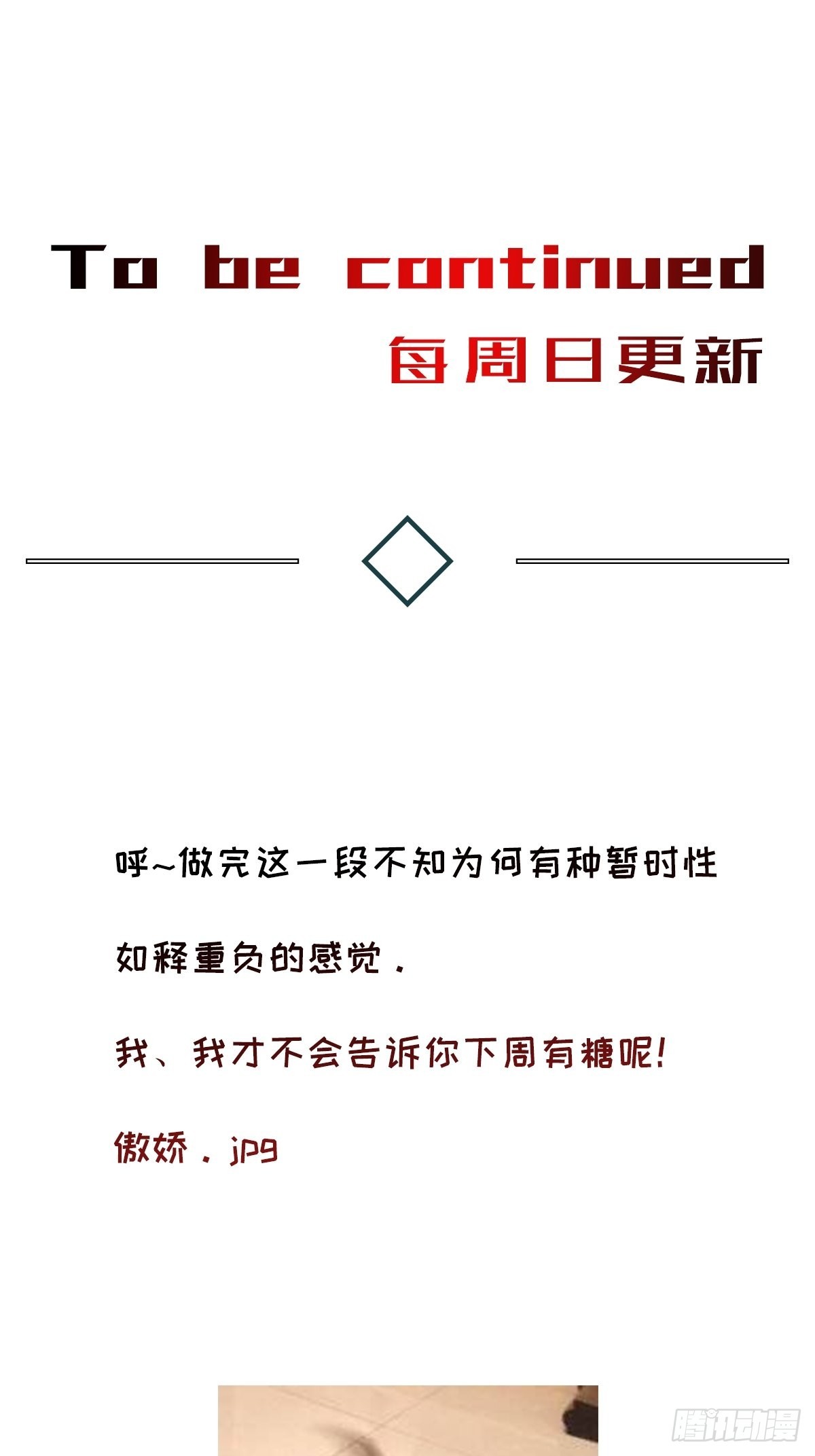 chapter · 05137
