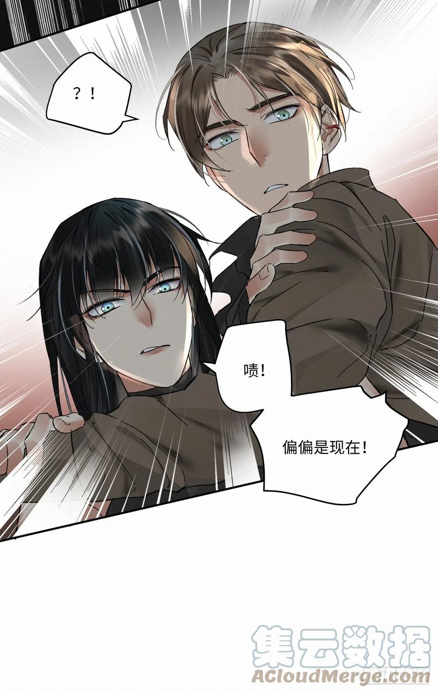 chapter · 02220