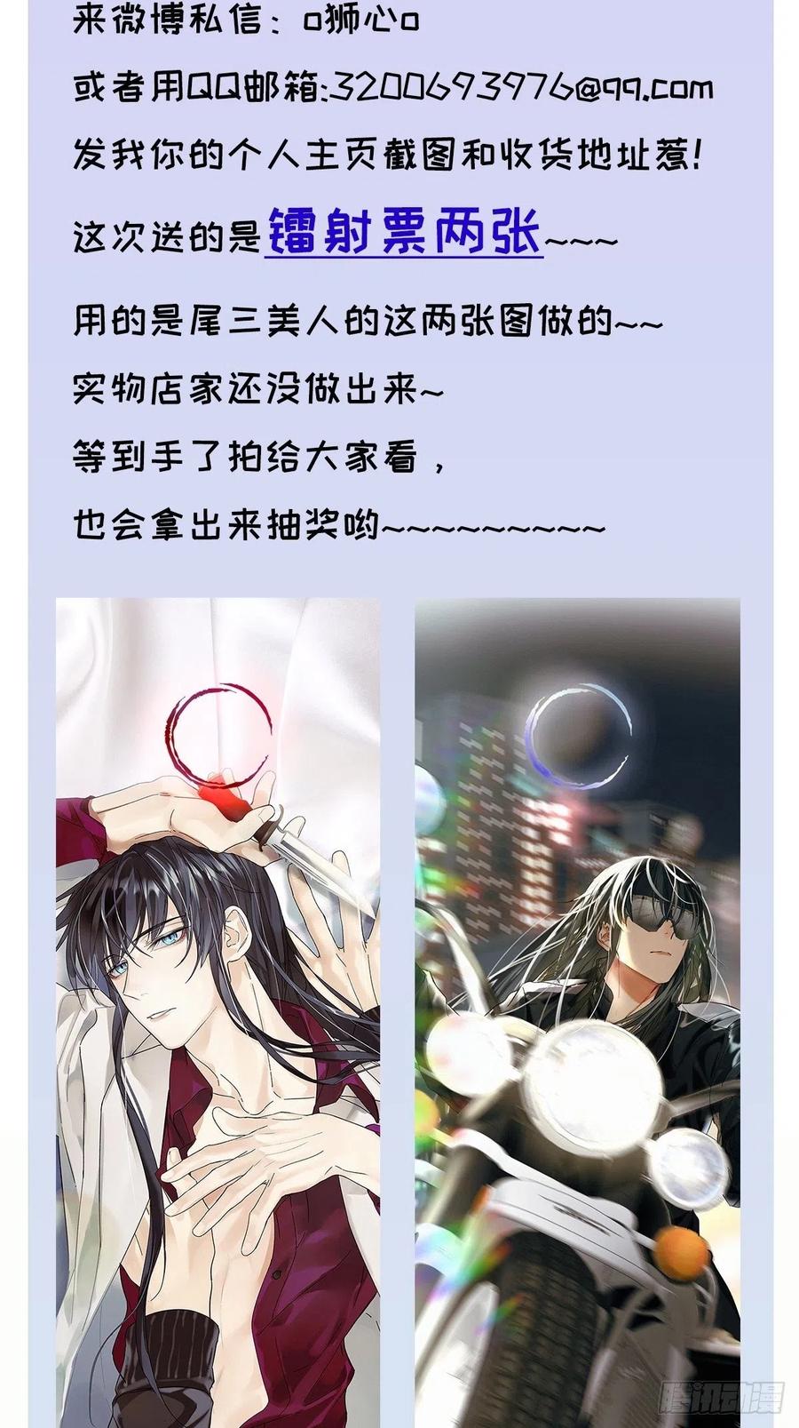 chapter · 02443