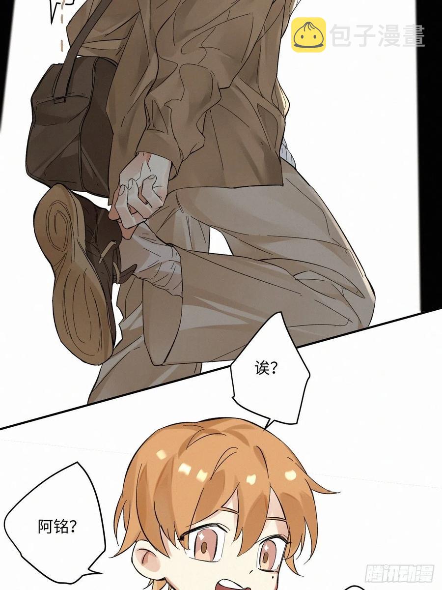 chapter · 02434