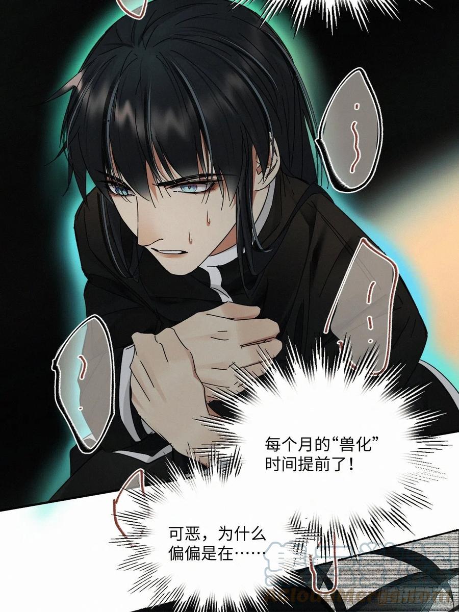 chapter · 02712