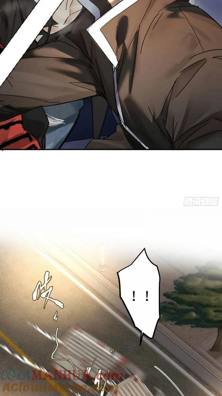 chapter · 09634