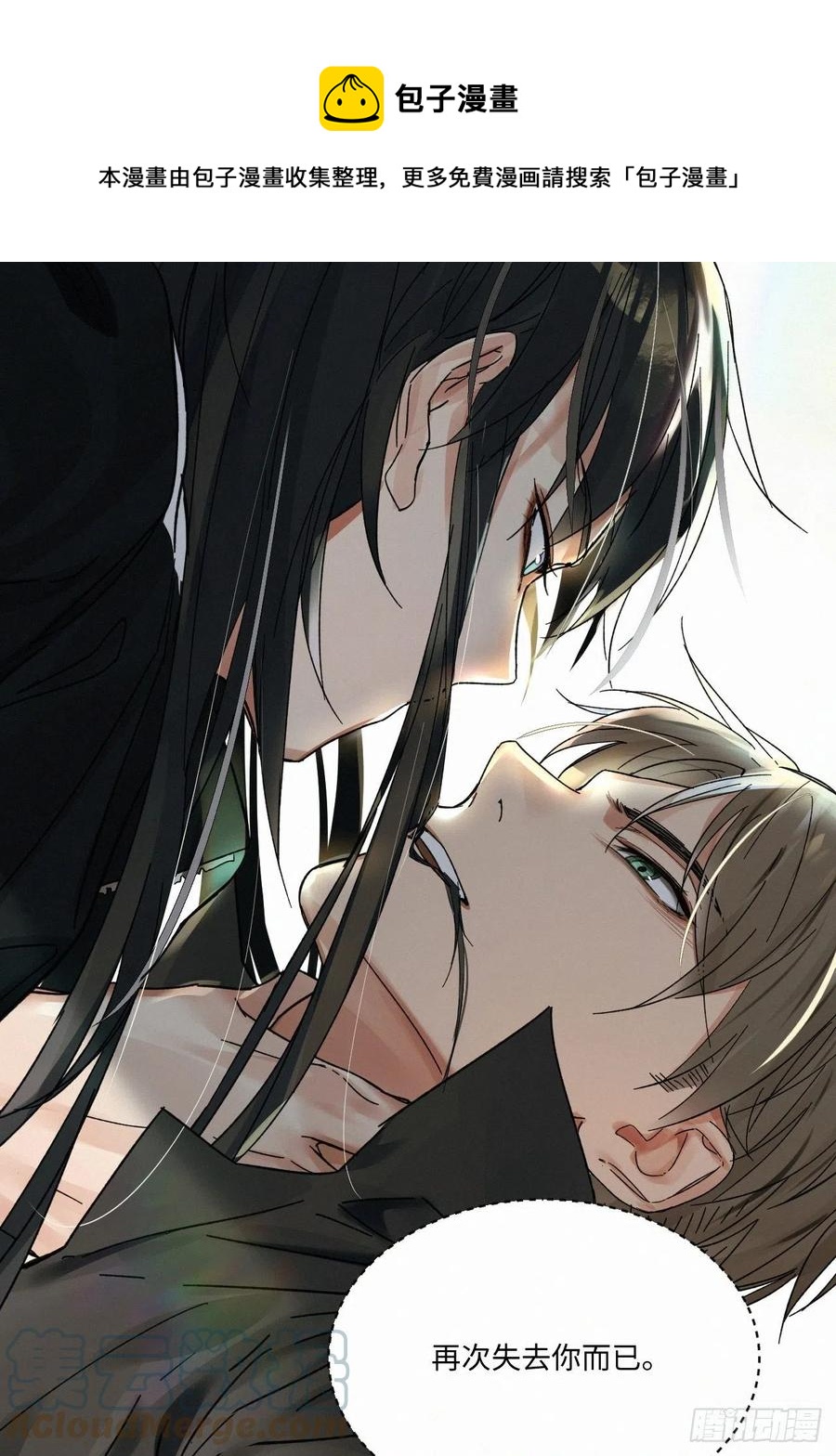 chapter · 01728