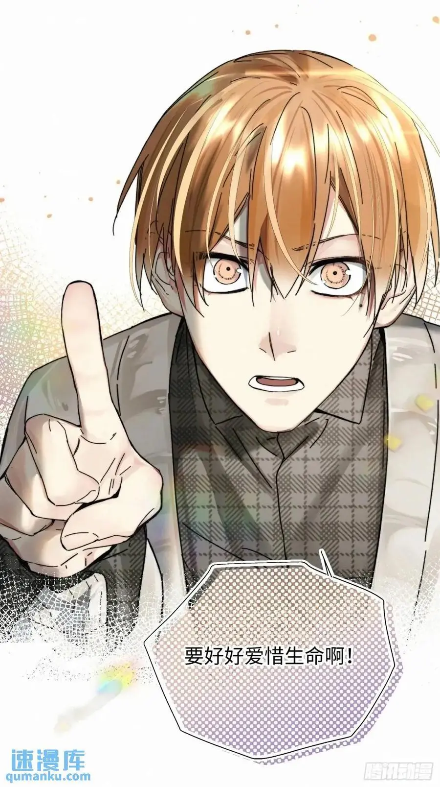 chapter · 10311