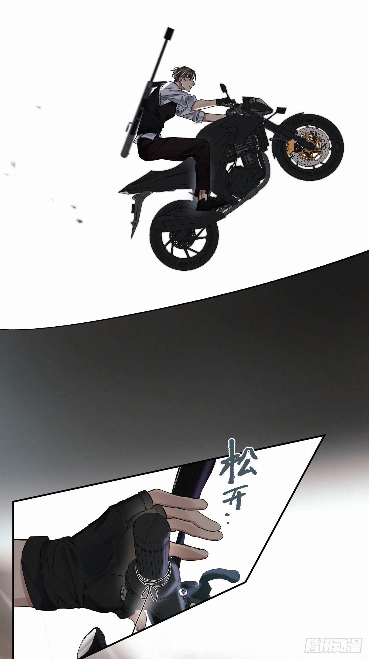 chapter · 06825