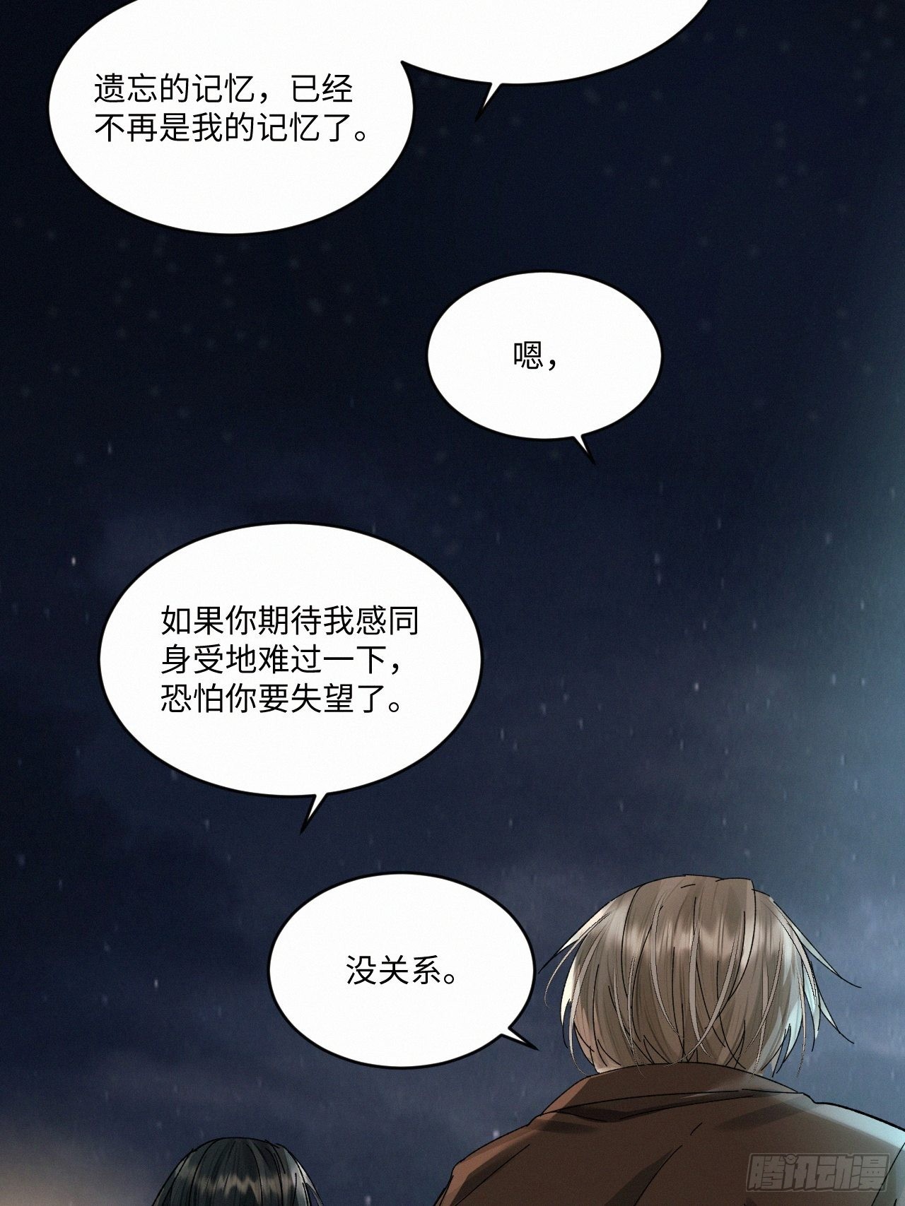 chapter · 05216