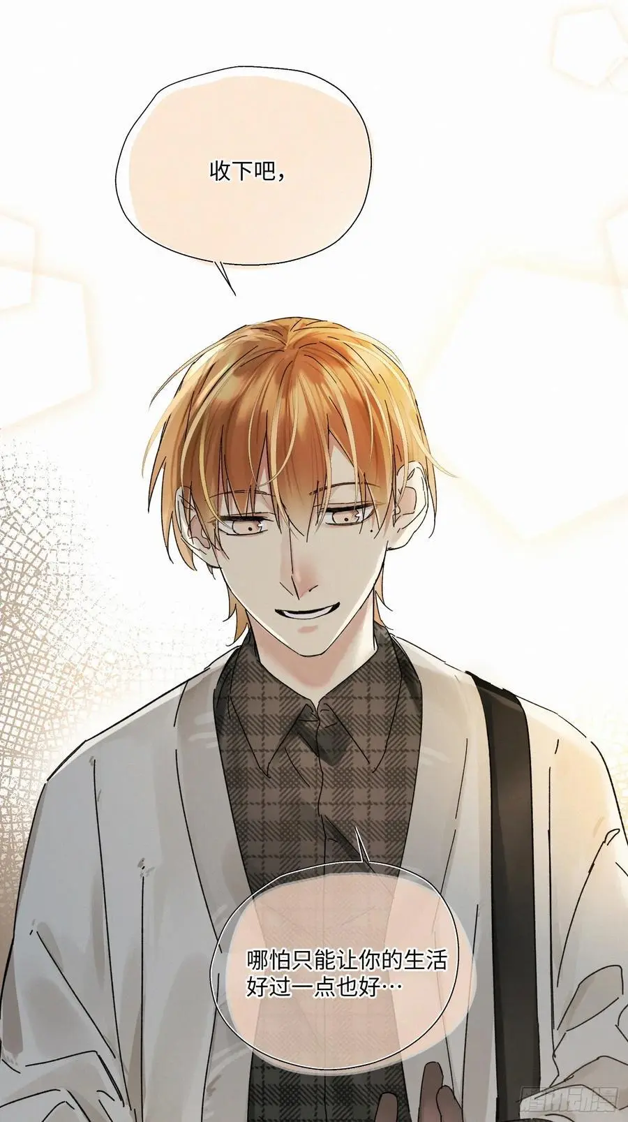chapter · 10222