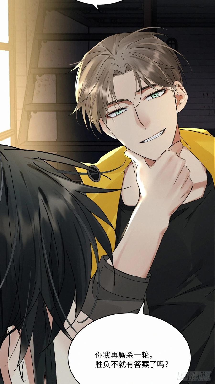 chapter · 01428