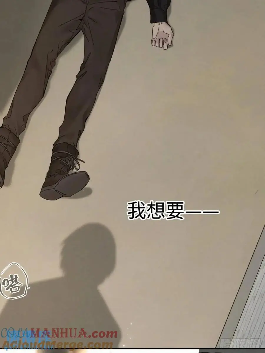 chapter · 10542