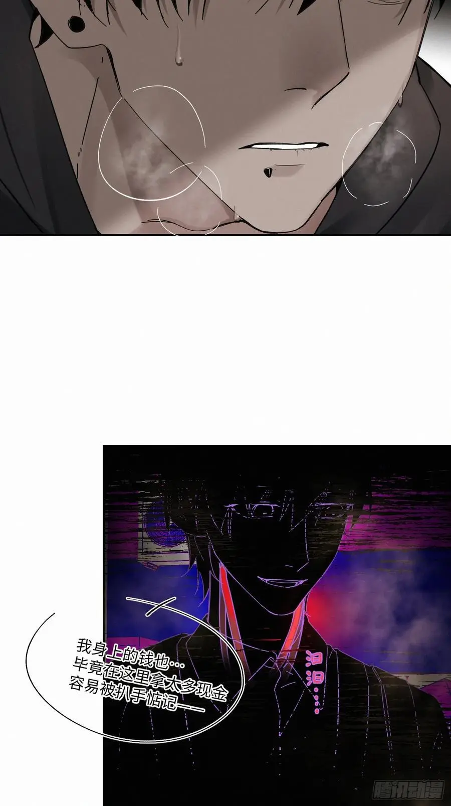 chapter · 10210